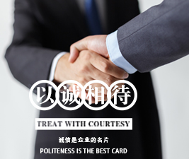 關于-星光科技 關于-星光科技