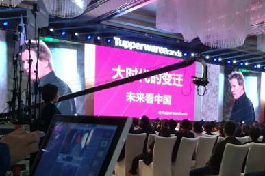 活動現(xiàn)場直播怎么做？